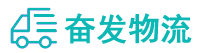 中山到滦南县物流公司